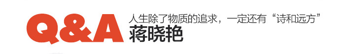QA问答